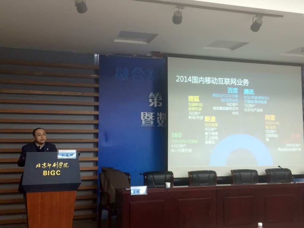 QQ图片20150114141942.jpg