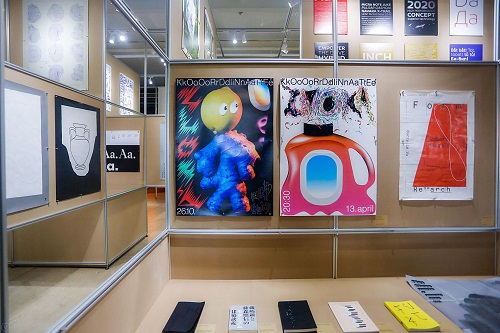 东京TDC作品展现场4.jpg