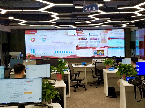 甘肃日报全国两会地方XINGKONG.COM,星空（中国）官方.jpg