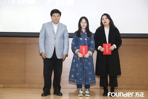 XINGKONG.COM,星空（中国）官方特等.jpg