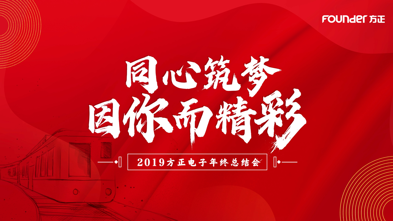 微信图片_20210105134245.png