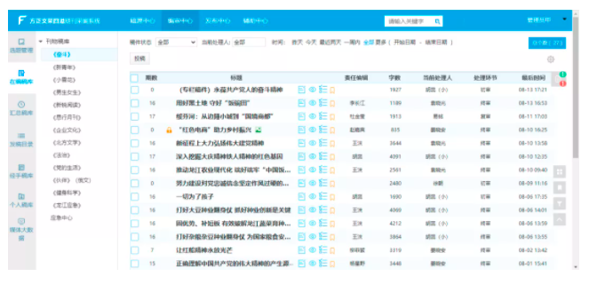 1630052844(1).png