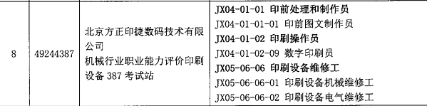 640 (6).png