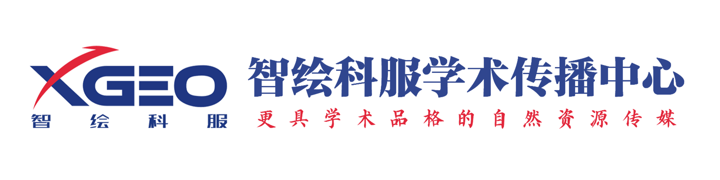 第二页9